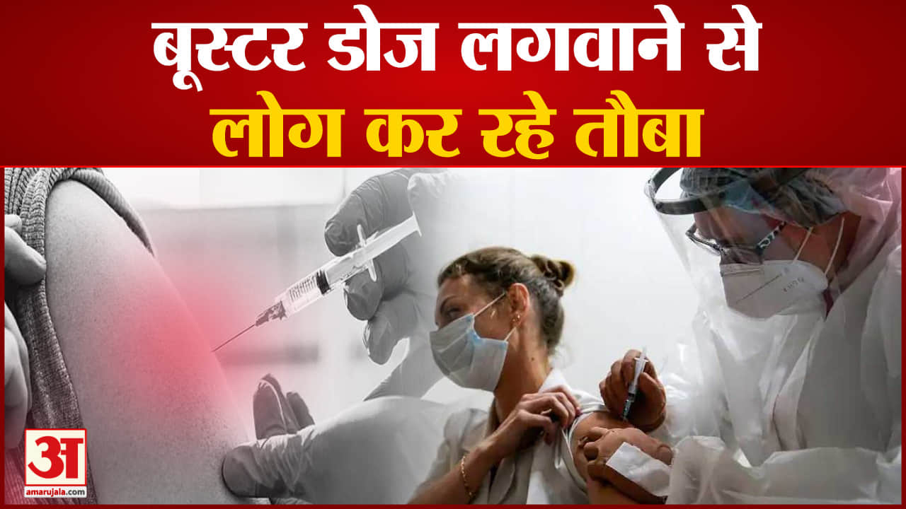 कोरोना वायरस