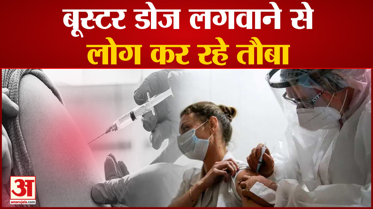 कोरोना वायरस