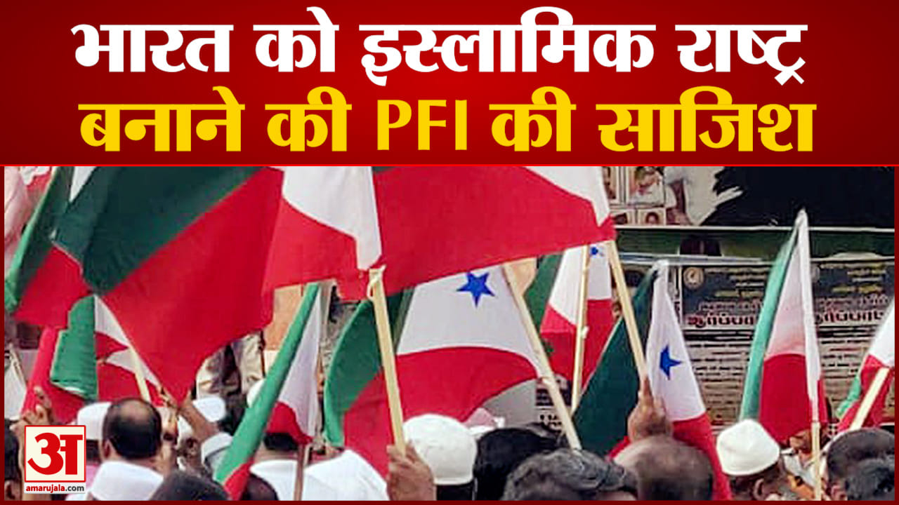 दिल्ली