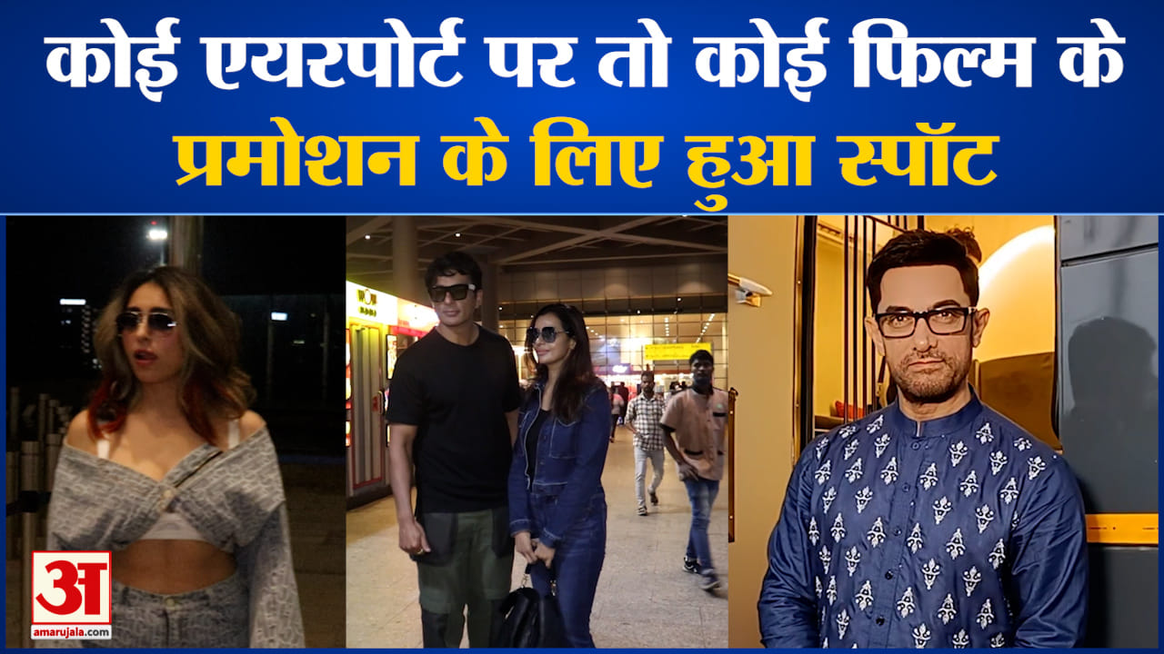 मनोरंजन