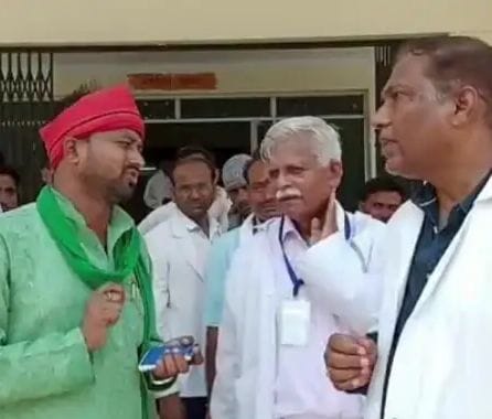 Chitrakoot: Doctor absent from OPD, MLA's mercury rises, angry over doctor's interest in hospital management instead of seeing patients