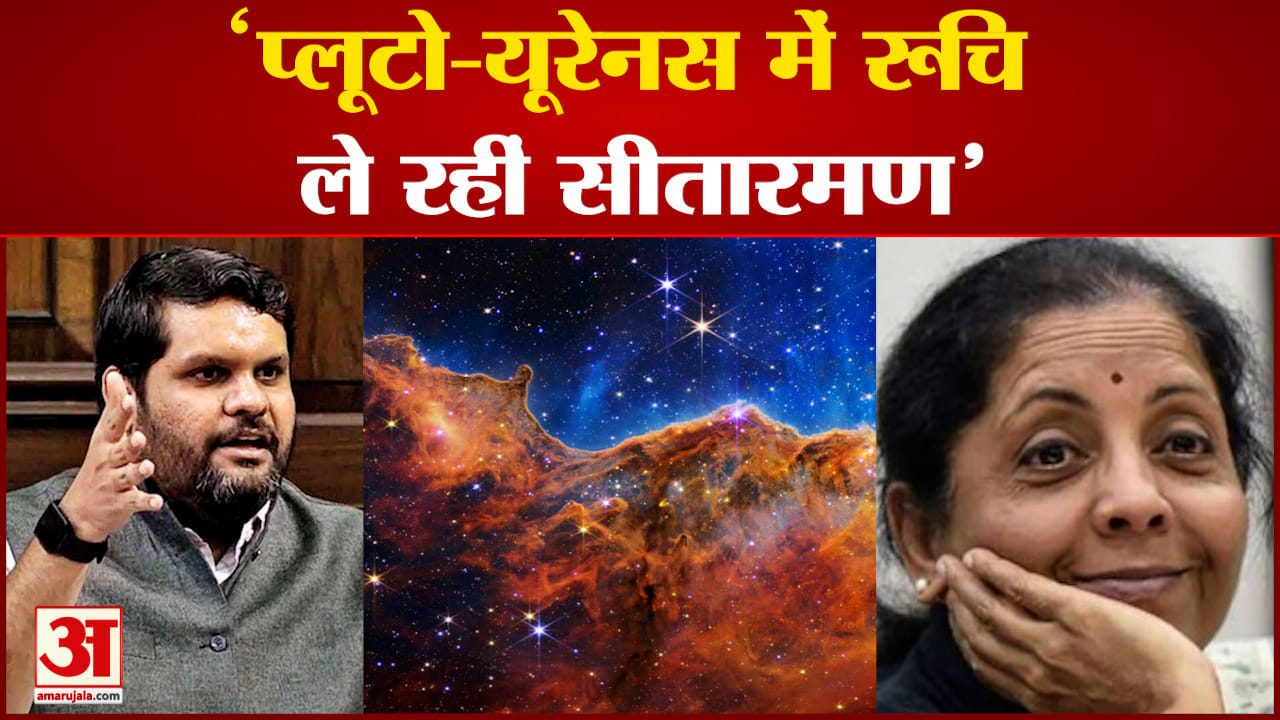 वित्त मंत्री  निर्मला सीतारमण