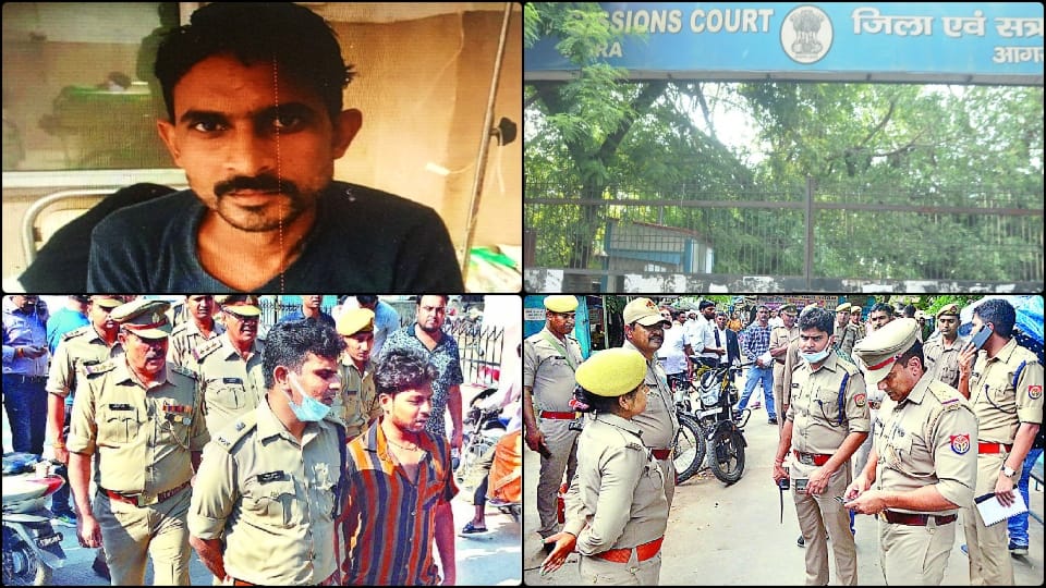 Gangster made video call from computer of Agra District Jail