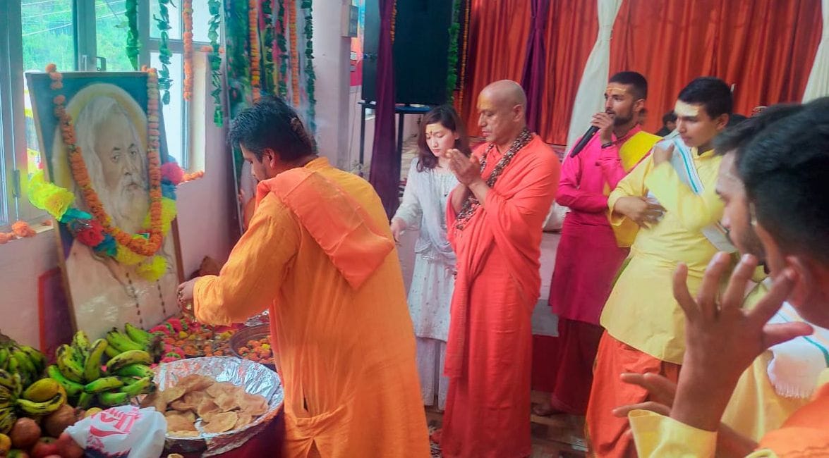 Guru Poornima in Pithauragarh