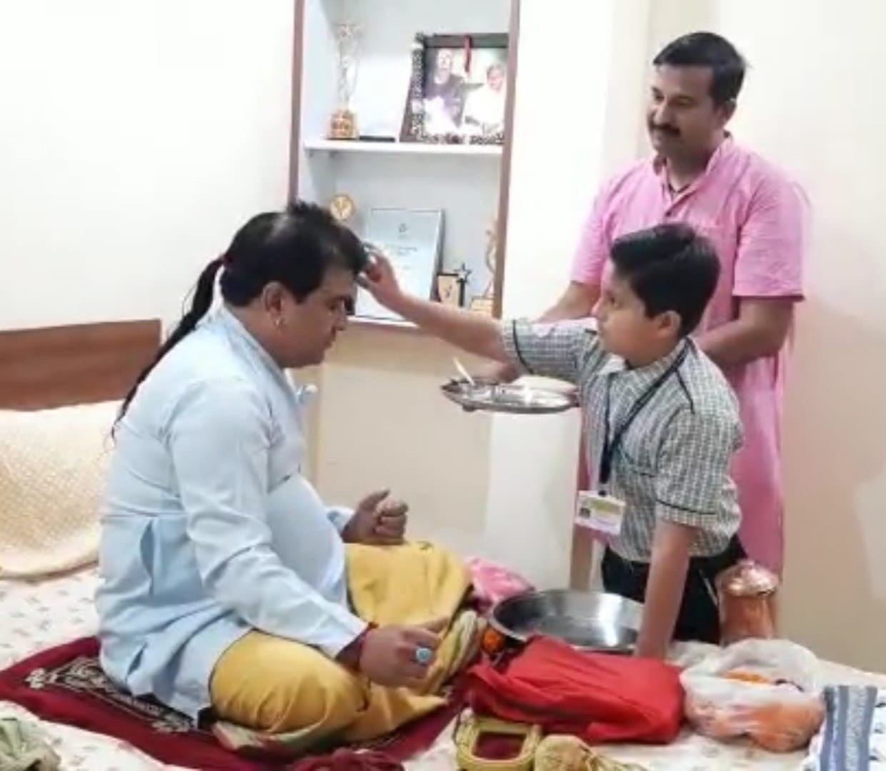 Guru Purnima