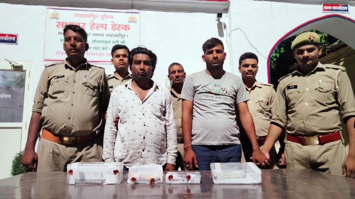 two arrested for using duplicate currency notes in Eid Mela