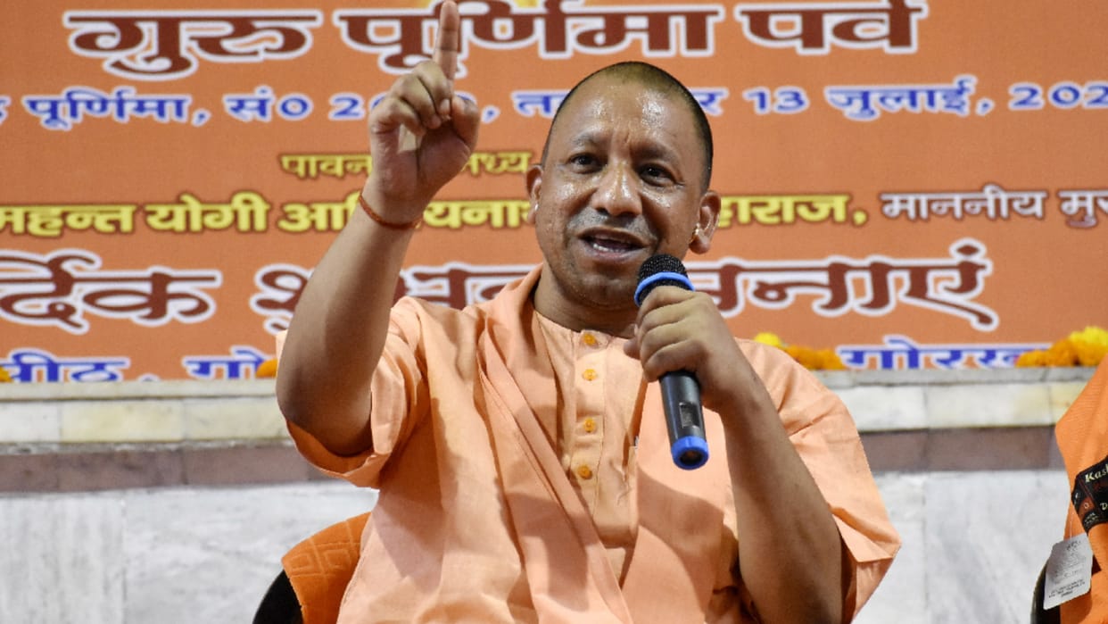 CM Yogi said in Gorakhpur Coming century will be of India with collective efforts