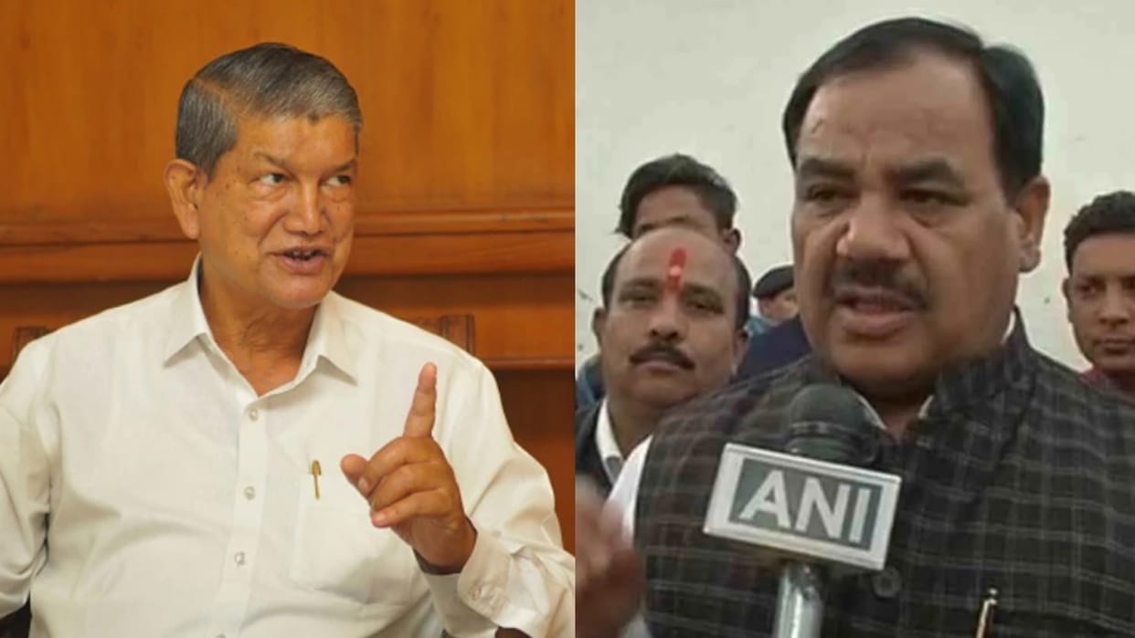 Uttarakhand Politics: Harish Rawat Reply to Harak Singh Rawat, for fight election from Haridwar Lok Sabha seat