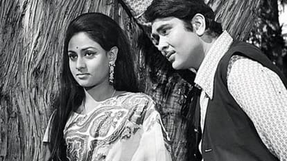 50 Years of jawani diwani movie review bioscope with pankaj shukla Ramesh Behl Randhir Kapoor Jaya Bhaduri Kader Khan