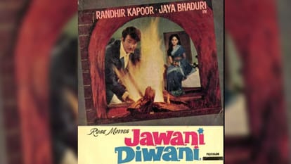 50 Years of jawani diwani movie review bioscope with pankaj shukla Ramesh Behl Randhir Kapoor Jaya Bhaduri Kader Khan