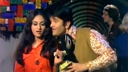 50 Years of jawani diwani movie review bioscope with pankaj shukla Ramesh Behl Randhir Kapoor Jaya Bhaduri Kader Khan