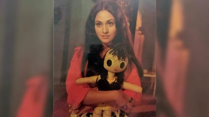 50 Years of jawani diwani movie review bioscope with pankaj shukla Ramesh Behl Randhir Kapoor Jaya Bhaduri Kader Khan