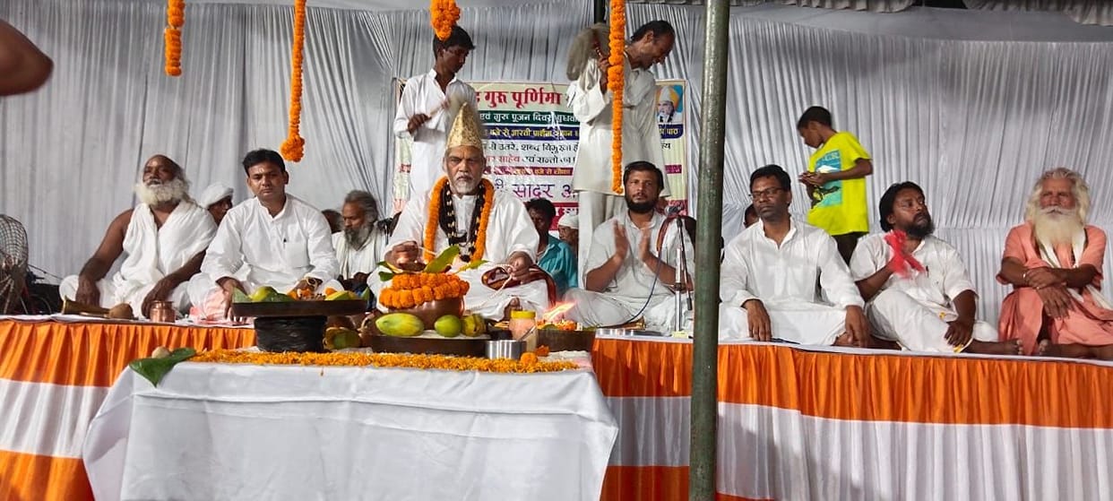 The atmosphere became Kabirmay due to Nirgun Bhajan