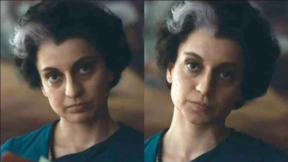 Emergency Kangana ranaut shared first look of upcoming film based  on 1975 Emergency