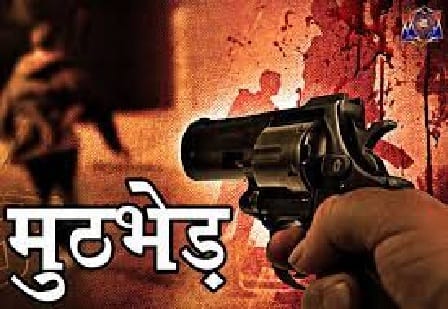 During the checking in Kannauj, the miscreants started running away after firing, after the encounter, the police arrested three