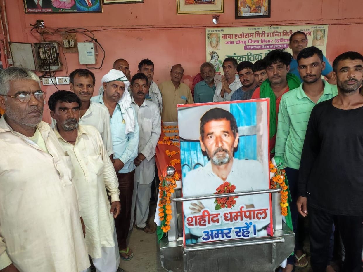 The cremation of the dead Dharampal's body could not be done due to the youth not getting bail