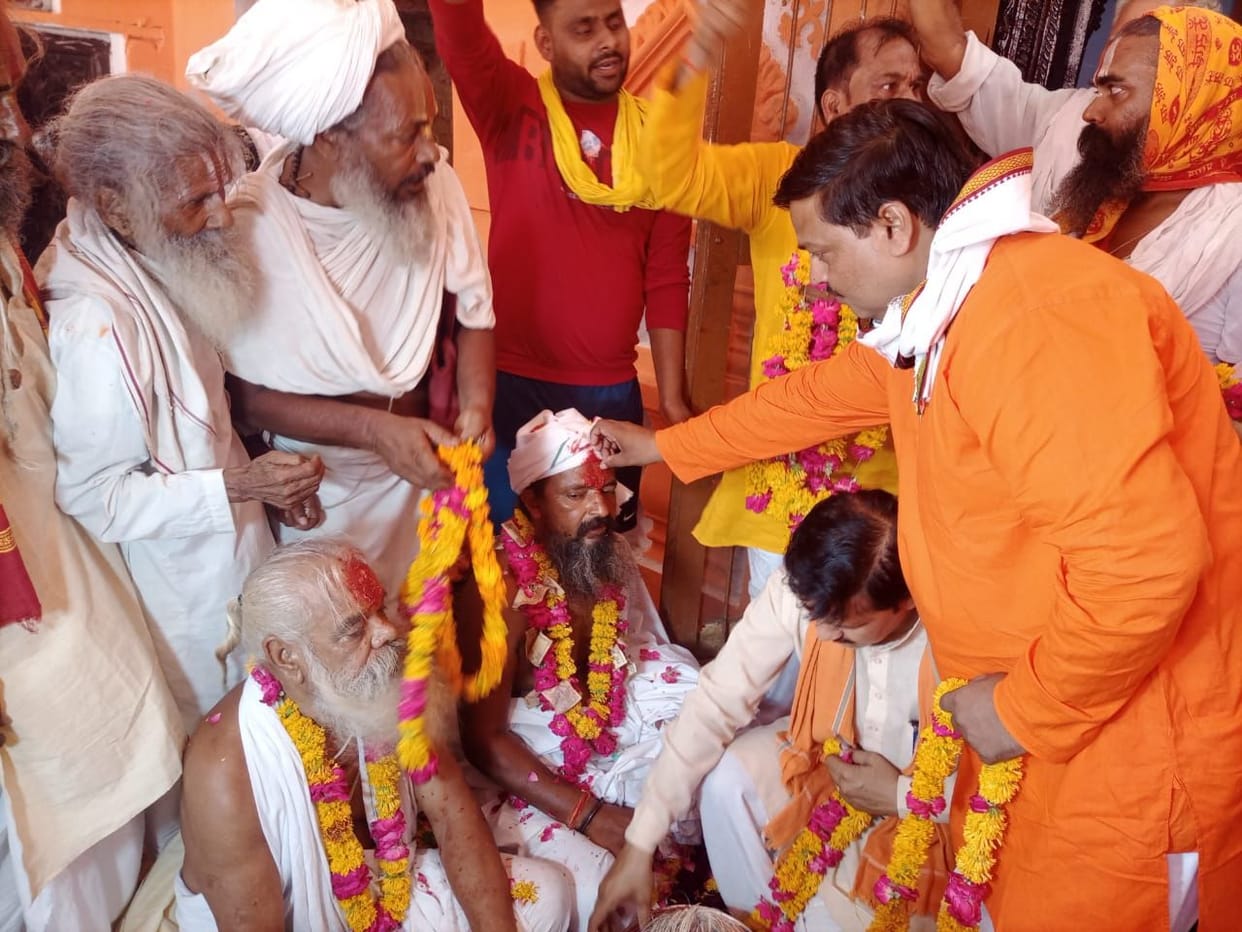 Etawah: Nityanand Das became the chief Mahant of Ram Janaki temple