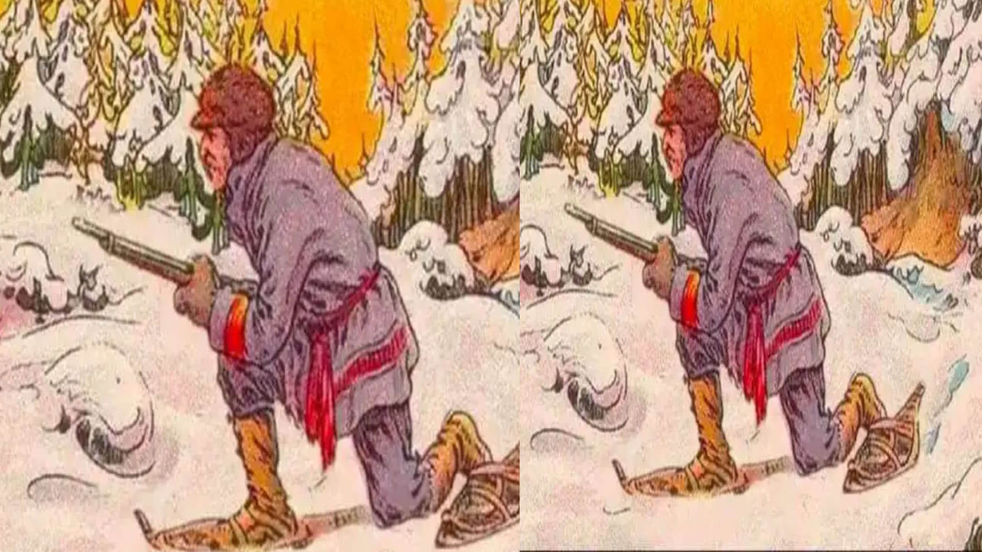 Optical Illusion Test Online Increase your Brain Power By Optical Illusion Images Quiz Know Answers in Hindi