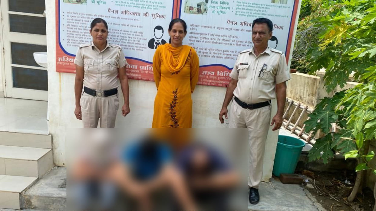 Three people including woman arrested for prostitution in Jind