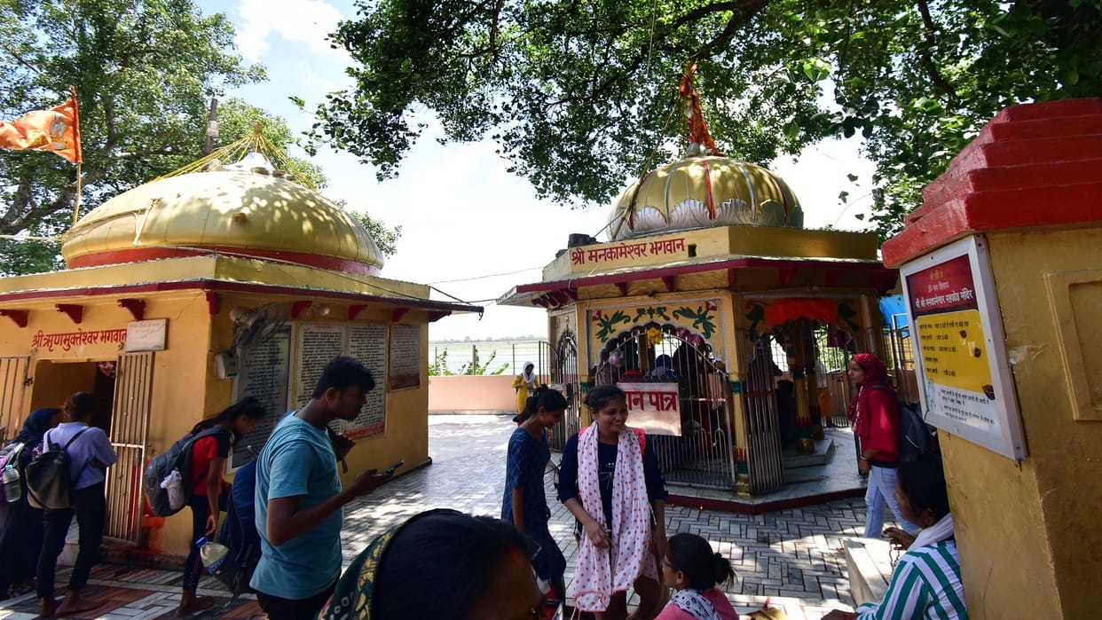 sawan 2022 Mankameshwar Mahadev Where Lord Shri Ram had made attendance in Treta