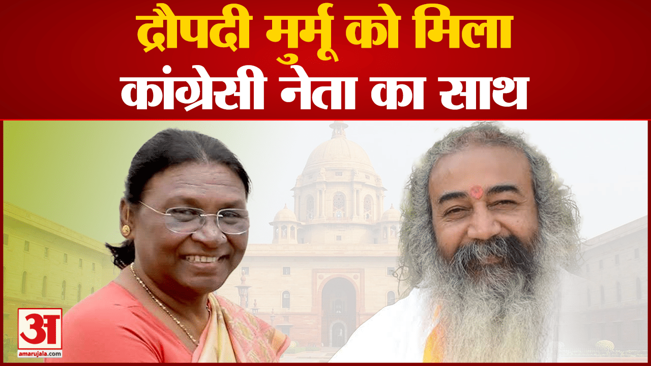 राष्ट्रपति चुनाव