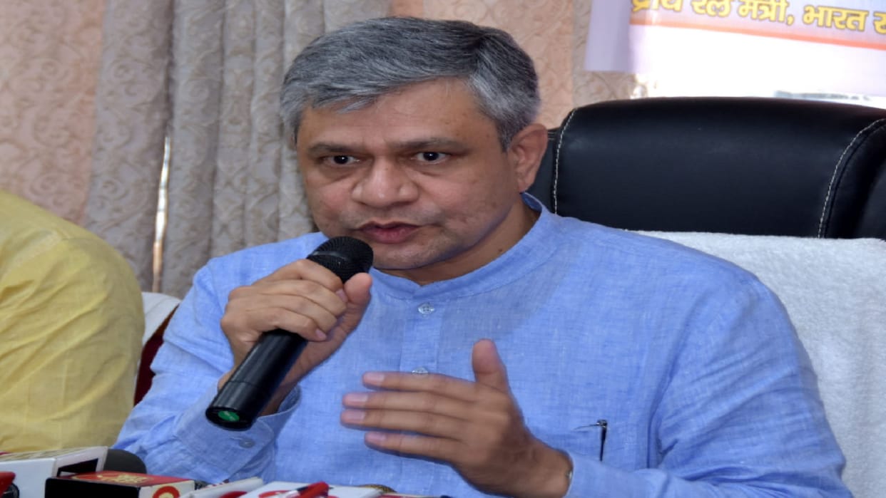 Union Railway Minister Ashwini Vaishnav will visit Deoband on Friday