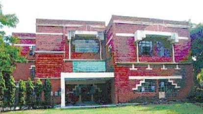 If you are unemployed then do any one of these four courses started in Agra University will earn a lot