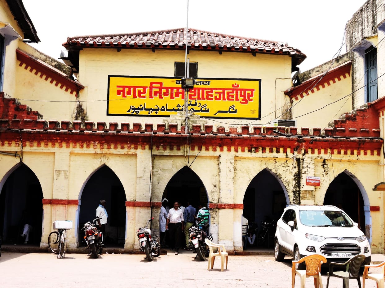 Wings will be taken for the development of villages made wards in Municipal Corporation