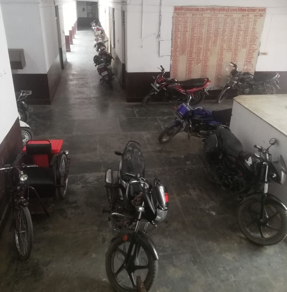 Civic Amenities