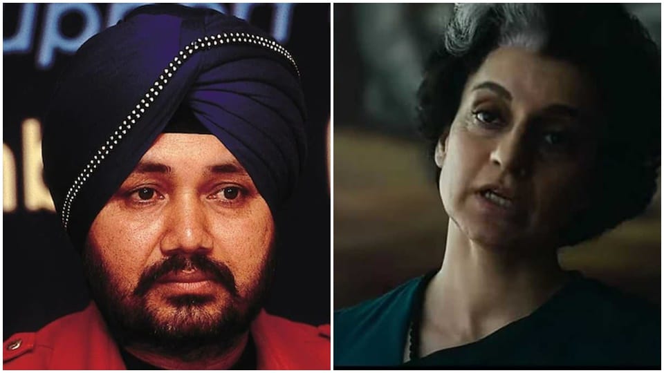Daler Mehndi gets jail in human trafficking case and Kangana Ranaut first look from Film Emergency laal singh Chaddha rakhi sawant read 10 news from entertainment world