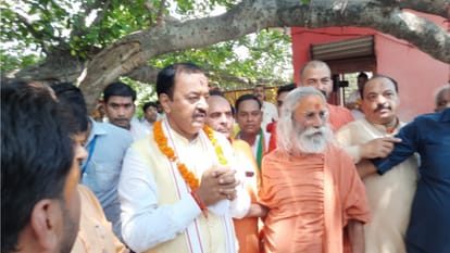 Photos: Deputy Chief Minister Keshav Prasad Maurya paid homage to Swami Kalyan Dev at Shukdev Ashram