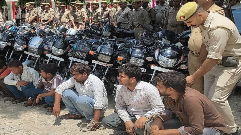 Police arrested 30 vehicle thieves in Mainpuri
