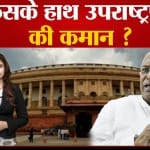 मल्लिकार्जुन खड़गे