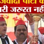यूपी न्यूज