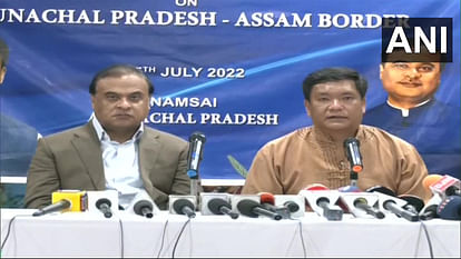 Assam Arunachal ministers meet to discuss border issues today latest news in hindi