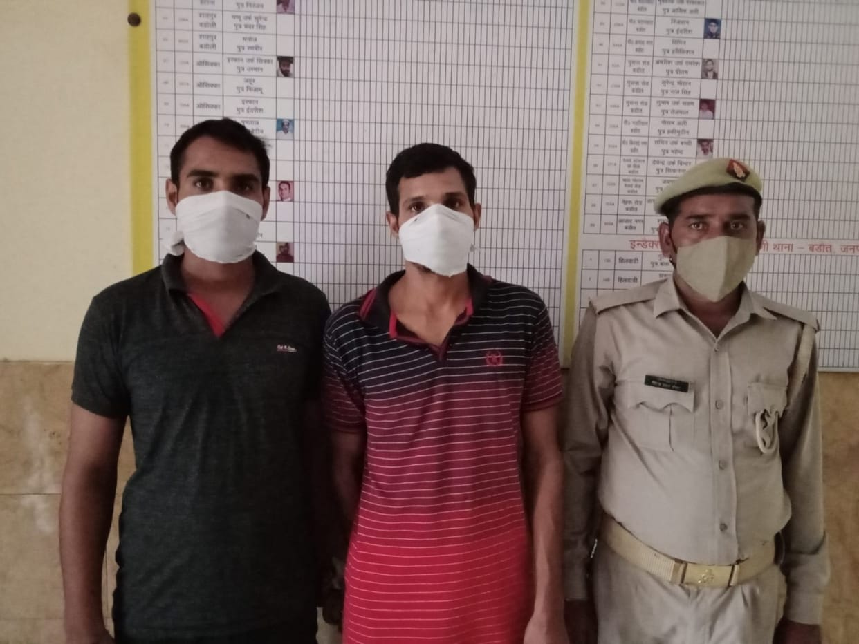 The youth was dragged and beaten, stone pelted and injured