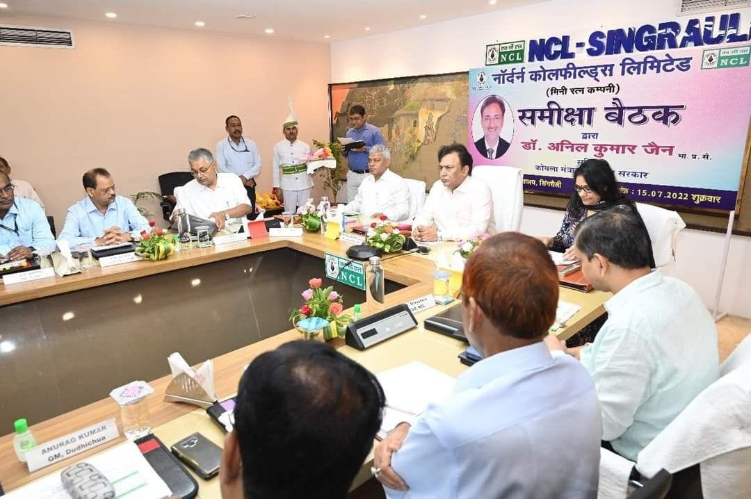 Coal Secretary said - Power houses have coal problem, their own problem