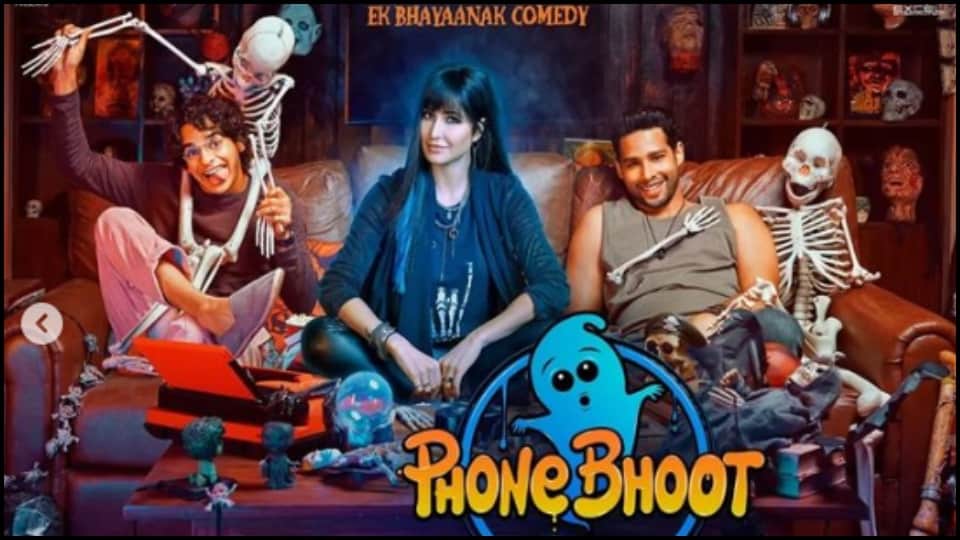 phone bhoot Box Office Collection Prediction katrina kaif Film Release Date Cast Crew story advance booking
