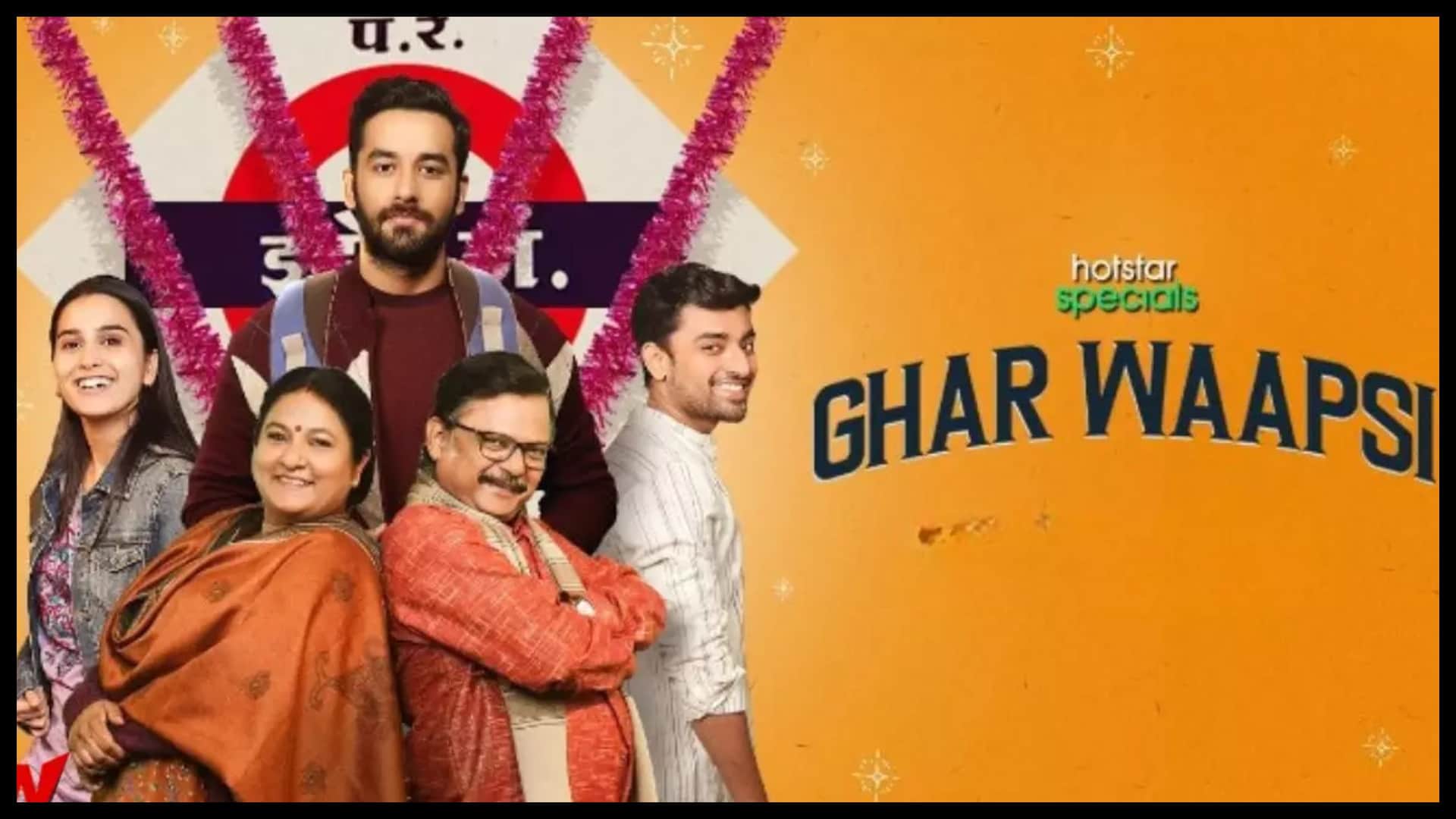 ott release this week from Butcher of Delhi Ghar Wapasi The Gray Man Doctor Arora this week will be full of crime and drama