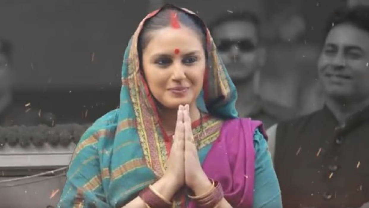 Huma Qureshi is coming back with Maharani season 2 teaser out tomorrow