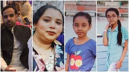 इसरार, पत्नी फरहीन व दो बेटियां यशफिका और इनाया