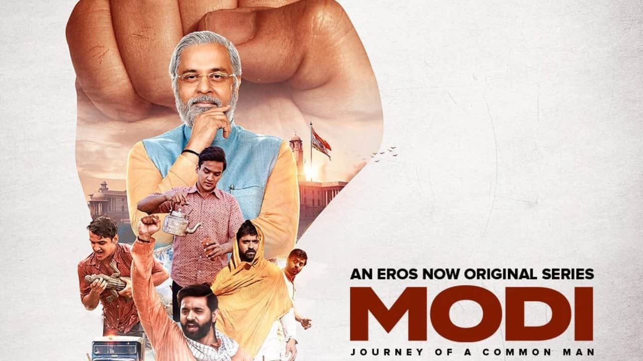 Narendra Modi Birthday: watch these movies web series to know more about prime minister narendra modi life