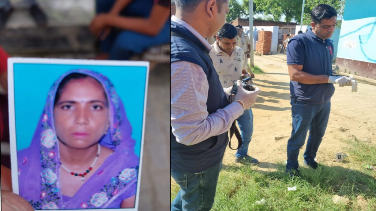 Crime: Man shot dead his girlfriend and suicide by shooting himself in parikshitgarh Meerut