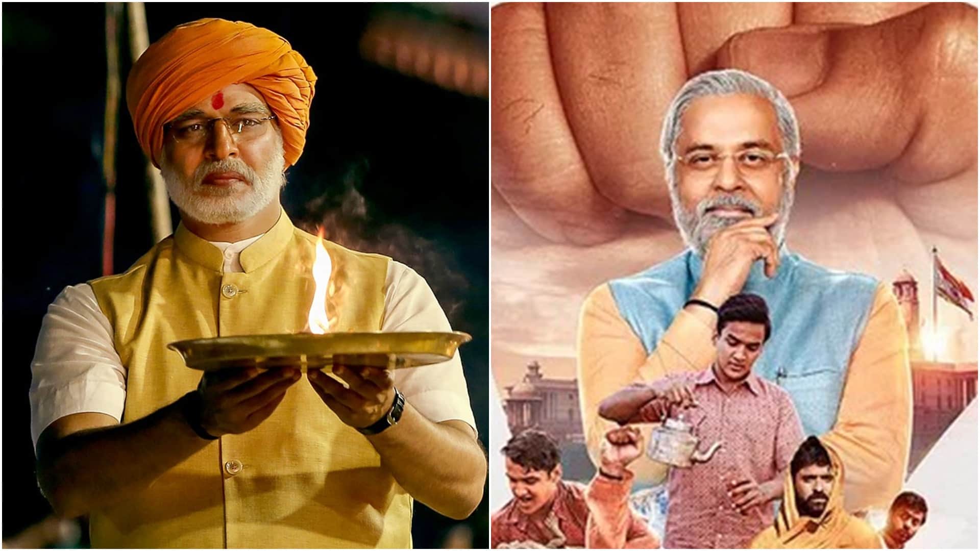 Narendra Modi Birthday: watch these movies web series to know more about prime minister narendra modi life