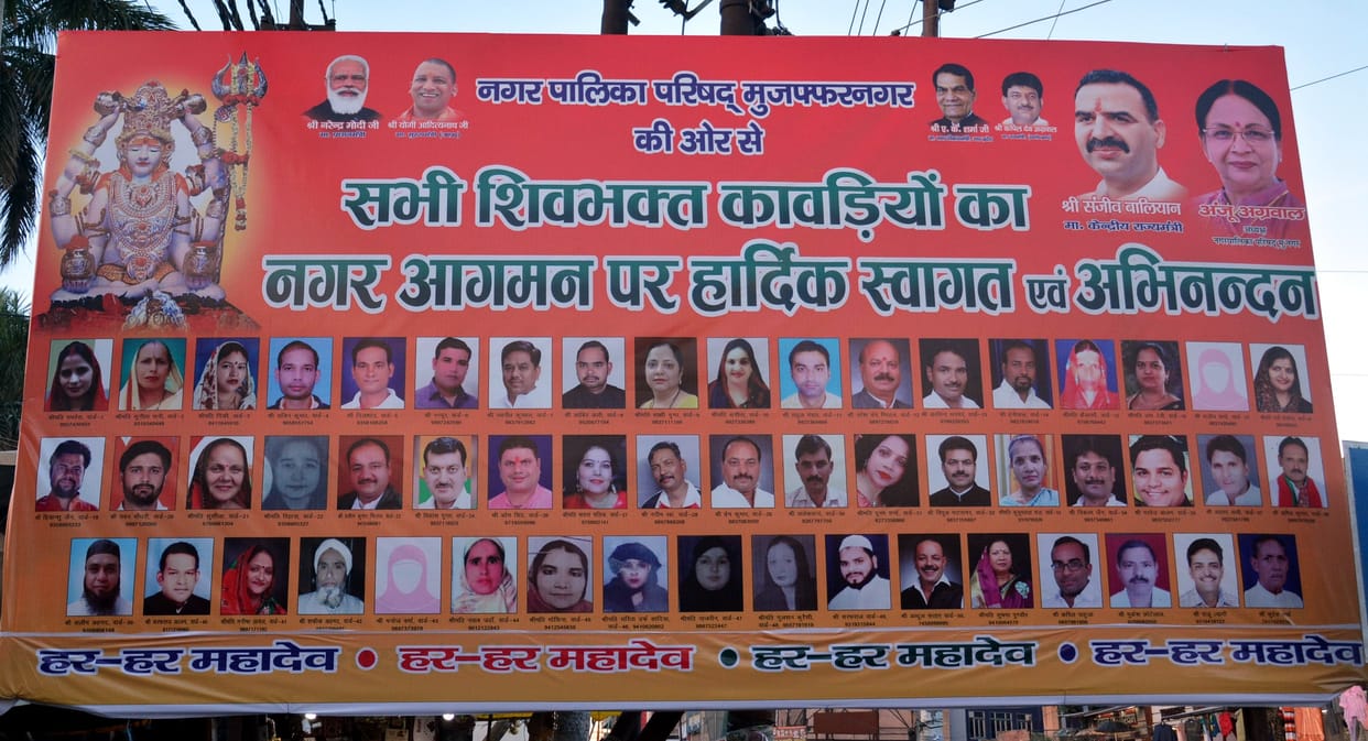 If my hoarding is disturbed, I will get all the illegal hoardings in the city removed: Anju