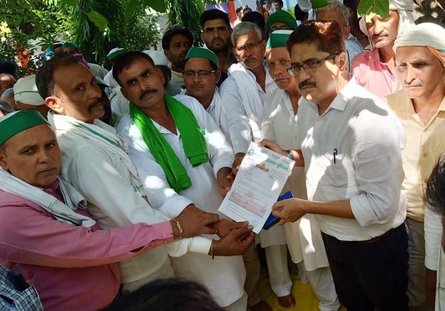 Demonstration for capacity enhancement of sugar mill