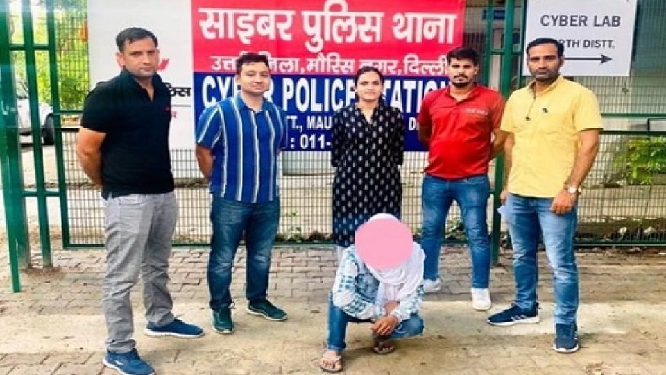 North District Cyber Cell caught accused who threatened girl in delhi