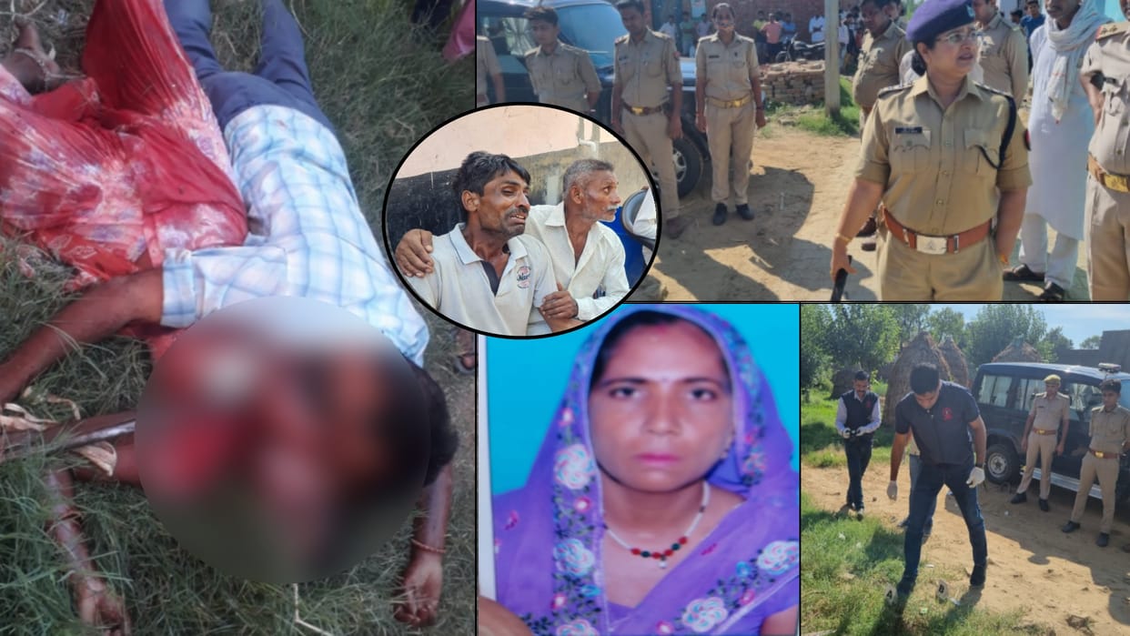 Meerut man suicide after shot dead his 44 years old girlfriend in parikshitgarh