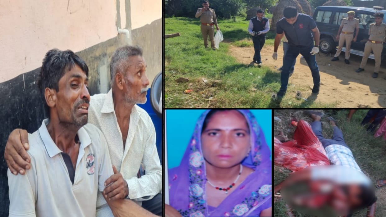 man suicide after killing his 44 years old girlfriend in Meerut today,  ten years love affair ends this way