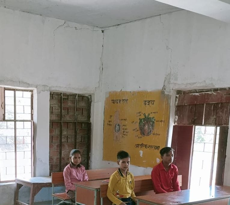 Auraiya, If the plaster hanging in the schools, the walls cracked